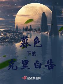 卧室门对客厅风水