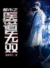 八字看有多少官星