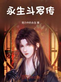 四叶草黑玛瑙寓意