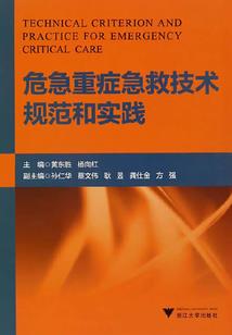 属鸡财运运势图