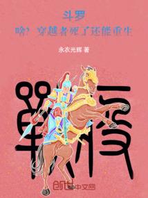 属鸡几月出生是真鸡