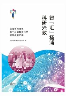 生辰八字重5两