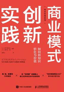 什么数字对属鸡的好