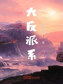 属鼠9月今日运势运程如何