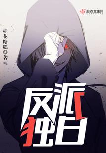 周公解梦梦见有人送喜报