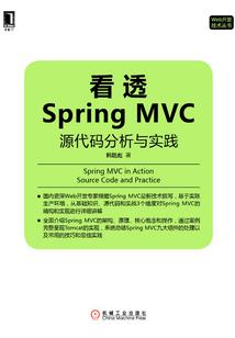 杭州黄历收房