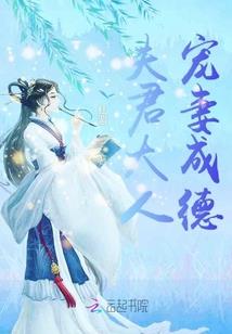爱情运势解析