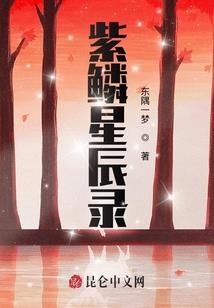 梦到给别人分烧纸
