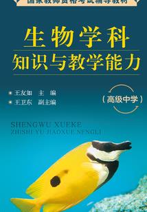 一变再变的生肖
