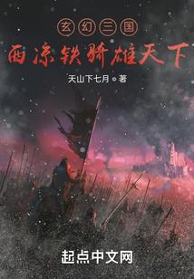 马属相与什么属相相配呢