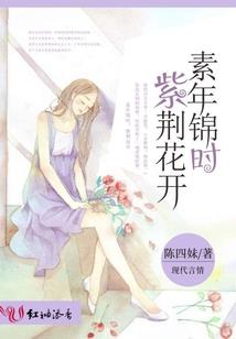影响家庭财运风水