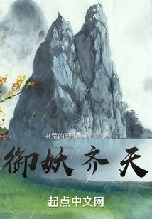 新年编发发饰寓意