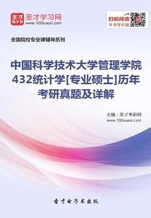 装修风水广告设计