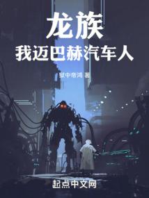 祺贺名字含义