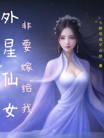 旺财运聚财手串