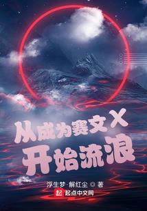 属相能信么