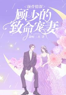 孕妇梦见自已很难喘气