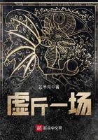 牛和属故事