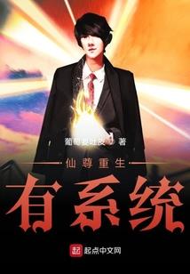 3月3的黄历