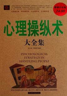 属马跟属小龙的配不配对