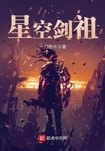 蛇属相和羊属相