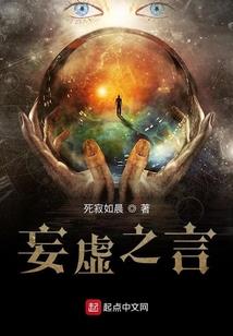 林志颖生日属相
