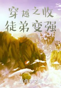 风水不吵架的歌曲