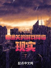 蛇3月份财运