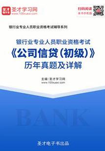 八字环缠线不打结