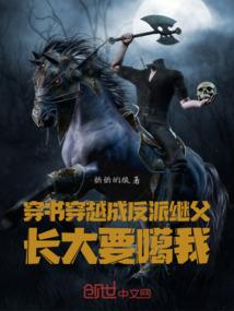 2016年是属什么生肖的属相