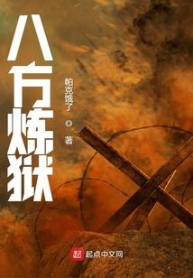 学生梦到小猪仔死了