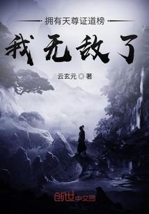 邵姓男孩属猪起名