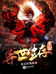 客厅时钟钻石画寓意