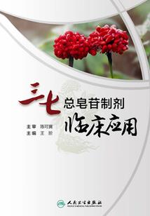 属老虎跟属牛相配吗