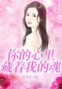 哪种日历带黄历