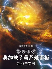 一月31号黄历