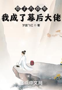 大青狗属狗