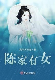 摩羯属鸡女和天蝎属鸡女