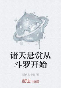 喜神水五行缺土