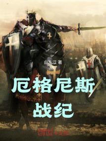 孕妇梦见墙面漏雨水