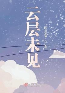 2021年老黄历解释