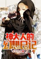 江山揽胜图寓意