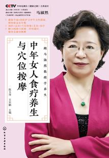 男牛女马属夫妻