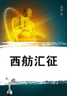 油画挂客厅风水画行吗