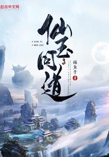 男人拿砖头