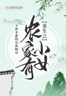 属鼠宝宝名字带程