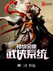 周公解梦满天飞尘