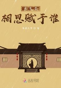 朴散则为器的含义