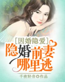 男属虎女属龙婚姻好不好