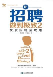 不同月份生肖虎运程表图